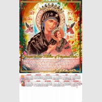 images/productimages/itemgallery/20250818101217/Super Poster_layout6.jpg